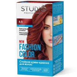 STUDIO  FASHION COLOR Краска стойкая 6.5 вишневый