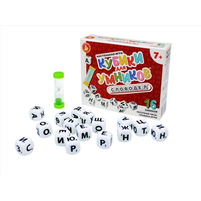 Настольная игра для малышей «Кубики для умников» Словодел
