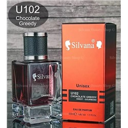 U102 CHOKOLATE GREEDY 50мл edp/unisex M~