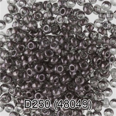 Бисер круглый 4 10/0 2.3 мм 5 г 1-й сорт D250 серый ( 48049 ) Gamma