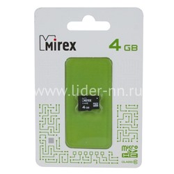 Карта памяти MicroSD 4GB MIREX К10 (без адаптера)