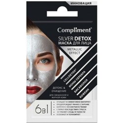 Compliment Silver Detox Маска для лица Детокс  & Очищение 7мл