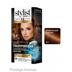 Стойкая крем-краска для волос Stylist Color Pro Тон 5.3 "Золотистый каштан" 115 ml