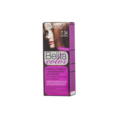 Краска стойкая с витаминами для волос серии "Belita сolor" № 7.34 Капучино