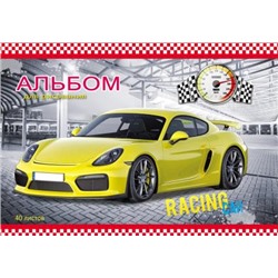 Альбом для рисования А5 40 листов ИДП картонная обложка Желтое авто на вокзале