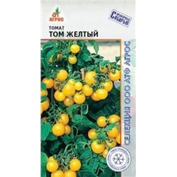 Томат Том желтый (Агрос) 0,08г