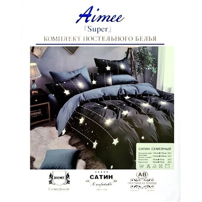 AB H100 Комплект семейного постельного белья AIMEE AB
