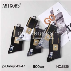 НОСКИ МУЖСКИЕ ХЛОПОК АССОРТИ AMIGOBS 8236