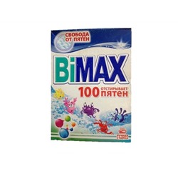 БИМАКС СМС   400г 100 пятен (ручн. стирка)  940-1 АКЦИЯ! СКИДКА 5%