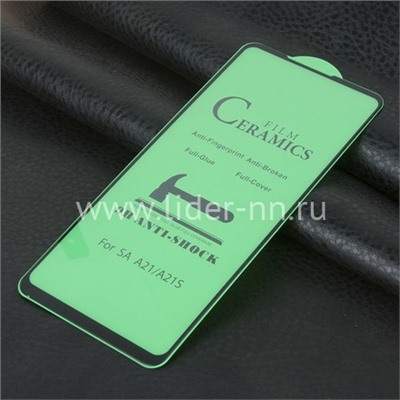 Защитное стекло на экран для Samsung Galaxy A21/A21S CERAMICS (без упаковки) черное