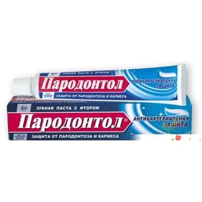 З/паста ПАРОДОНТОЛ 63г. антибак.защита ламин.в футл. (срок 03.2025) АКЦИЯ! СКИДКА 50%