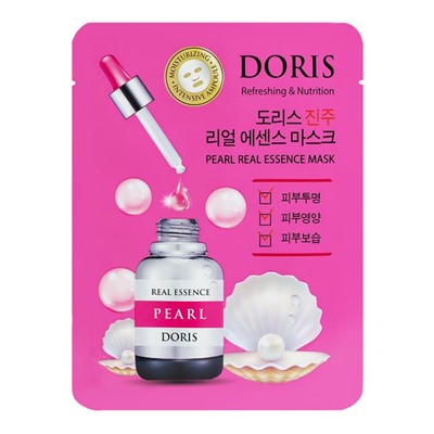 DORIS Маска тканевая д/лица с жемчугом  Pearl Real Essence Mask 25мл