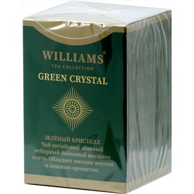 WILLIAMS. Crystal Green. Зеленый китайский 100 гр. карт.пачка