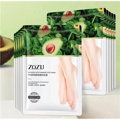 Маска ZOZU для ног с экстрактом авокадо 1 шт 895340