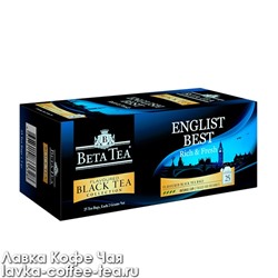 чай Beta "English Best" 2 г*25 пак. с/я конверт