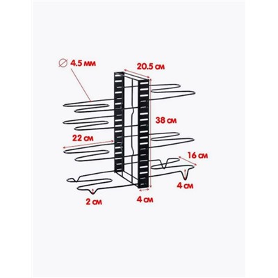 Держатель кухонный для сковород, тарелок, кастрюль (3302)