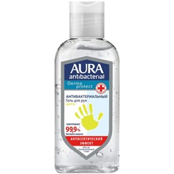 Гель для рук антибактериальный Aura (Аура) Цитрус, изопропиловый спирт, 100 мл