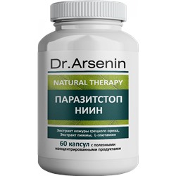ПАРАЗИТСТОП НИИН Dr. Arsenin 60