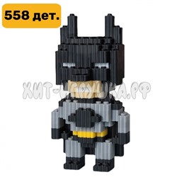 Конструктор 3D из миниблоков Бэтмен 558 дет. HBD3046, HBD3046