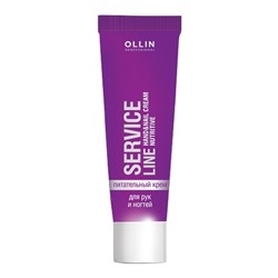 OLLIN SERVICE LINE Питательный крем для рук и ногтей 100мл/ Nourishing Hand&Nail Cream