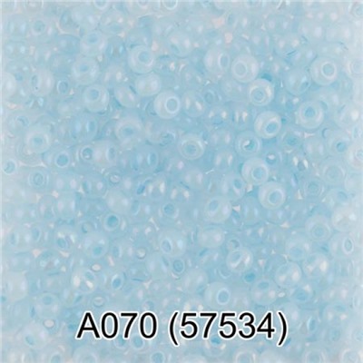 Бисер круглый 1 10/0 2.3 мм 5 г 1-й сорт A070 голубой/меланж (57534) Gamma