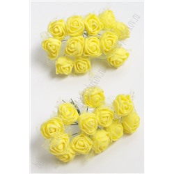 Головки цветков "Розочка" на веточке с сеточкой, 144 шт (SF-043), желтый №9