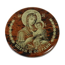 Икона автомобильная из обсидиана "Богородица " диаметр 47мм