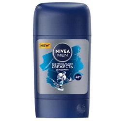 Дез.50мл стик for men Экстремальная свежесть Nivea