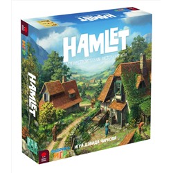 Наст.игра "Hamlet" (Деревушка) РРЦ 3990 руб (Фабрика игр)