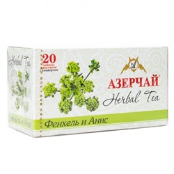 Чайный напиток Азерчай «Живой вкус» с фенхелем и анисом, 20 пакетиков по 1.8 г*