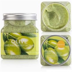 Скраб для тела Sherbet Body Scrub Olive 350гр с оливковым маслом