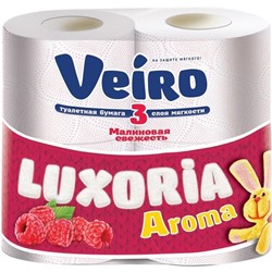 Туалетная бумага  VEIRO 3 слоя  4шт. LUXORIA Малина АКЦИЯ! СКИДКА 5%