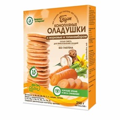 Дом Кедра. Конопляные оладушки VEGAN c морковью и топинамбуром, 250г