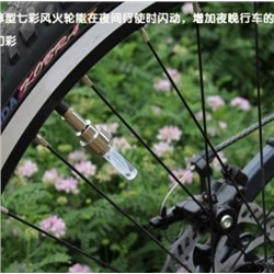 Светящийся клапан для велосипедного колеса SG47201 Заказ от 2 х шт