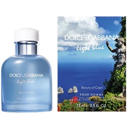 Dolce & Gabbana - Light Blue Pour Homme Beauty of Capri. M-125