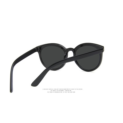 Солнцезащитные детские очки М4003