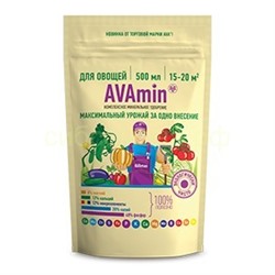 АВАmin для овощей (гранулы пакет 500мл) 200г