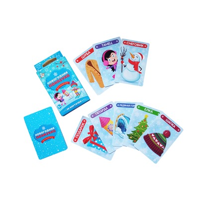 Настольная игра для детей «Новогодняя ПОКАЗУХА» мини (28 карточек)