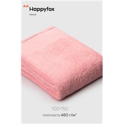 Большое махровое полотенце 100x150 Happy Fox Home