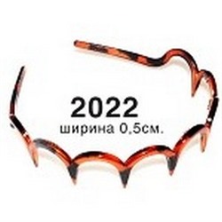 Ободок Гребень фигурный 0,5см асс-т 3цвета  NICE 2022