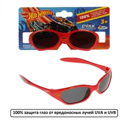 Детские солнцезащитные очки «Hot Wheels» красные