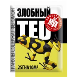 Злобный ТЭД средство от мух 25г (ЛЕТТО) /120шт   73085