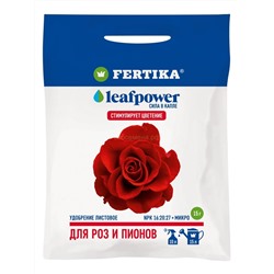 Фертика Leaf Power Розы, Пионы 15гр