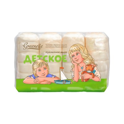 GREENELLE Туалетное мыло Детское (в групповой упаковке) 75г*4шт