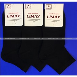 LIMAX носки укороченные женские чёрные