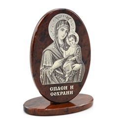 Икона из обсидиана "Богородица" 70*35*95мм, овал.