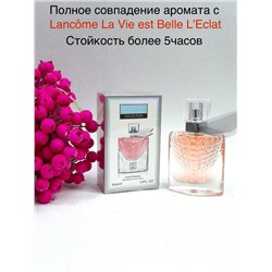 ONLYOU Perfume Collection - №839. W-30