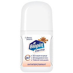 Дезодорант роликовый BIOPIN 50мл Пряный микс (унисекс)