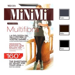 MINIMI MULTIFIBRA 160 2 fumo