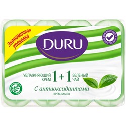 Туалетное мыло Duru (Дуру) Увлажняющий крем и Зеленый чай 1+1, 4 шт*90 г